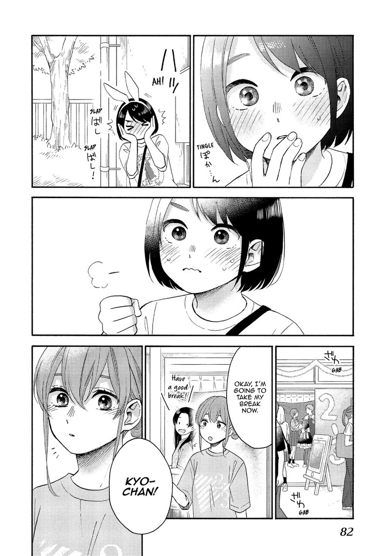Hananoi Kun To Koi No Yamai 34 38