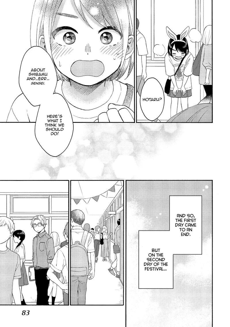 Hananoi Kun To Koi No Yamai 34 39