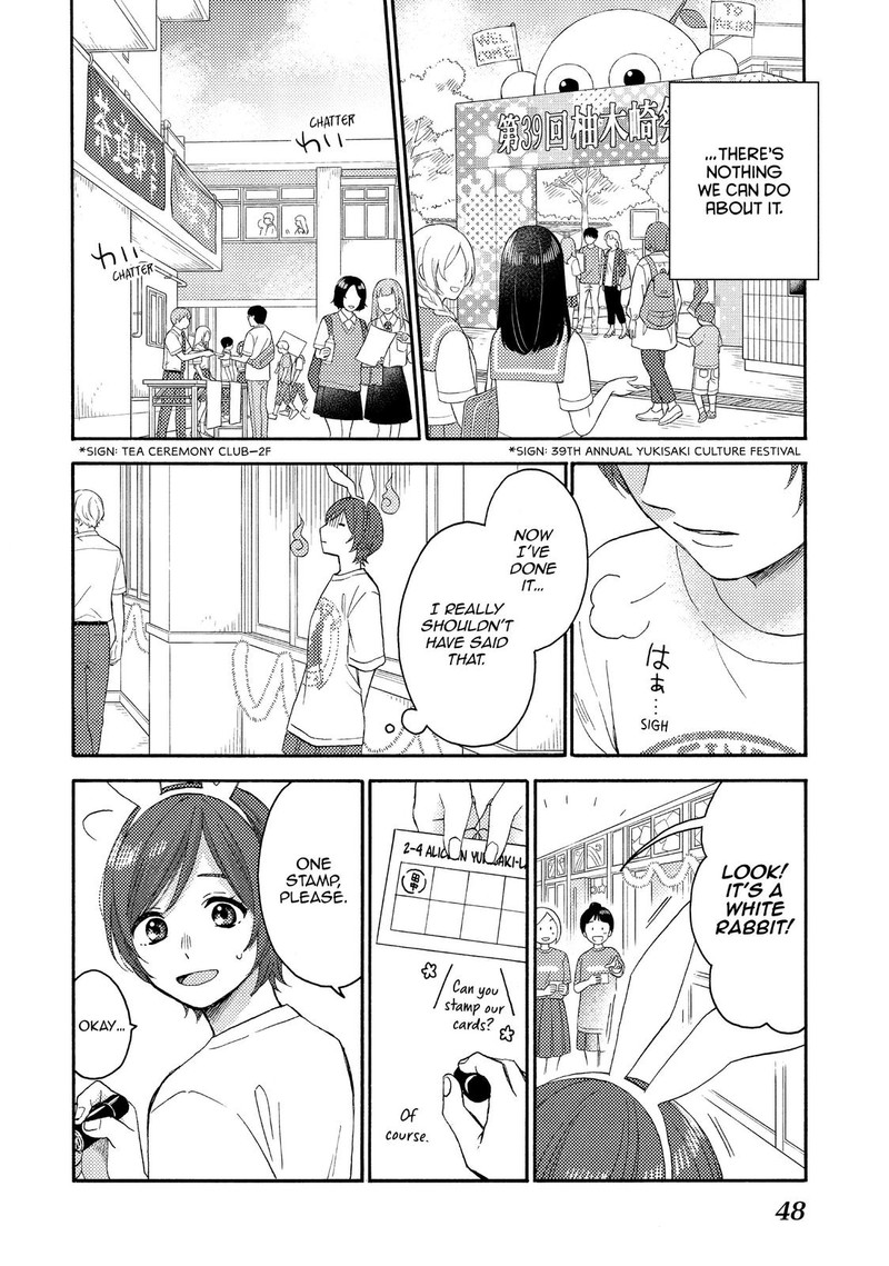 Hananoi Kun To Koi No Yamai 34 4