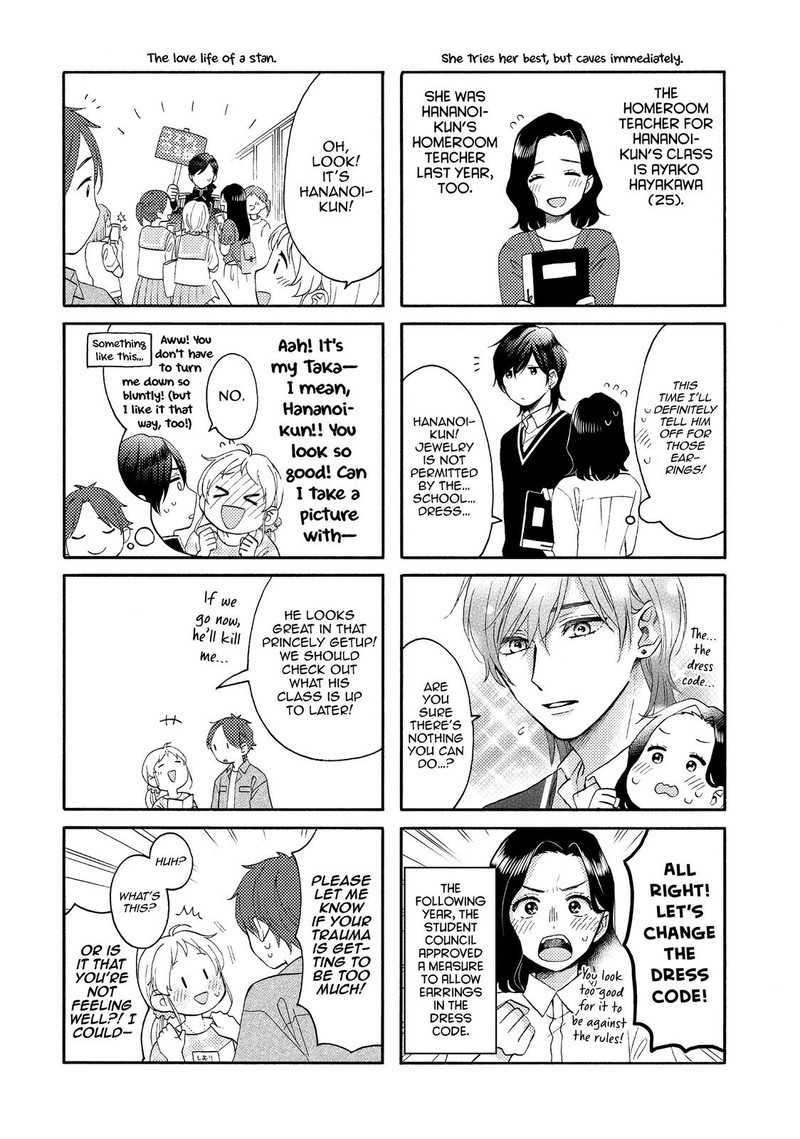 Hananoi Kun To Koi No Yamai 34 42