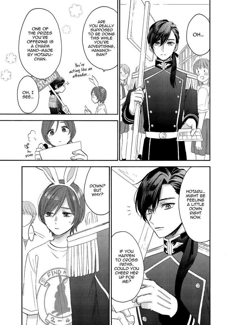 Hananoi Kun To Koi No Yamai 34 5