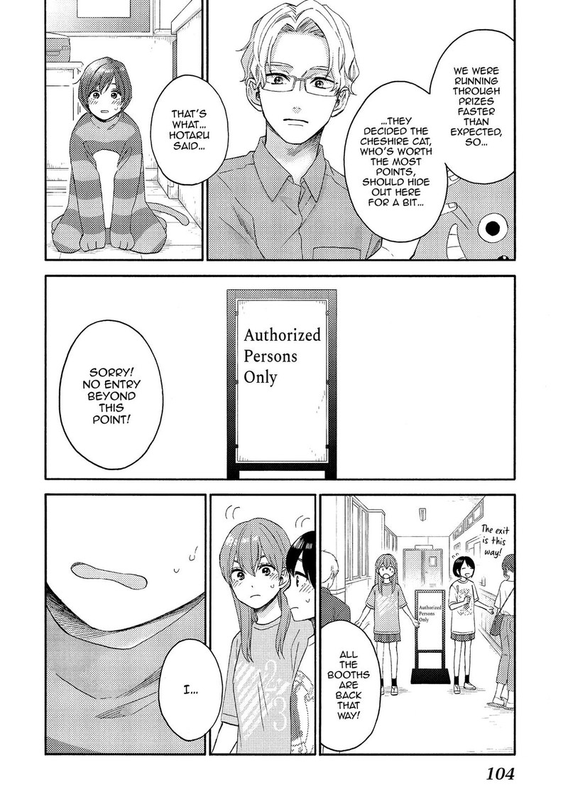 Hananoi Kun To Koi No Yamai 35 18