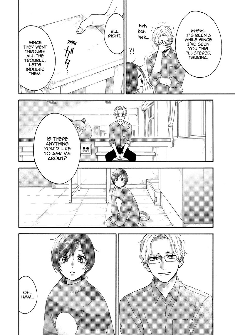 Hananoi Kun To Koi No Yamai 35 20