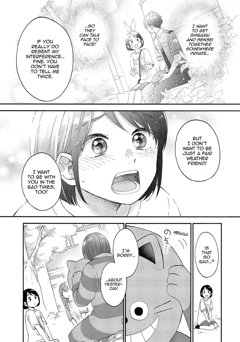 Hananoi Kun To Koi No Yamai 35 33