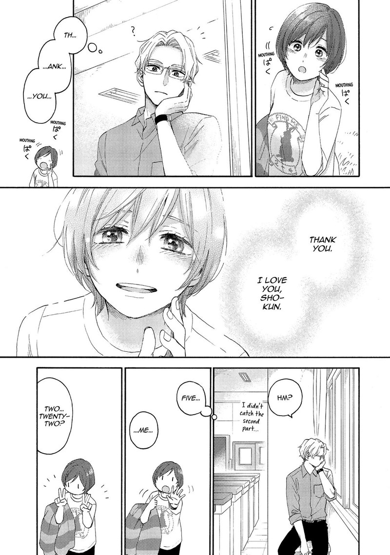 Hananoi Kun To Koi No Yamai 35 39
