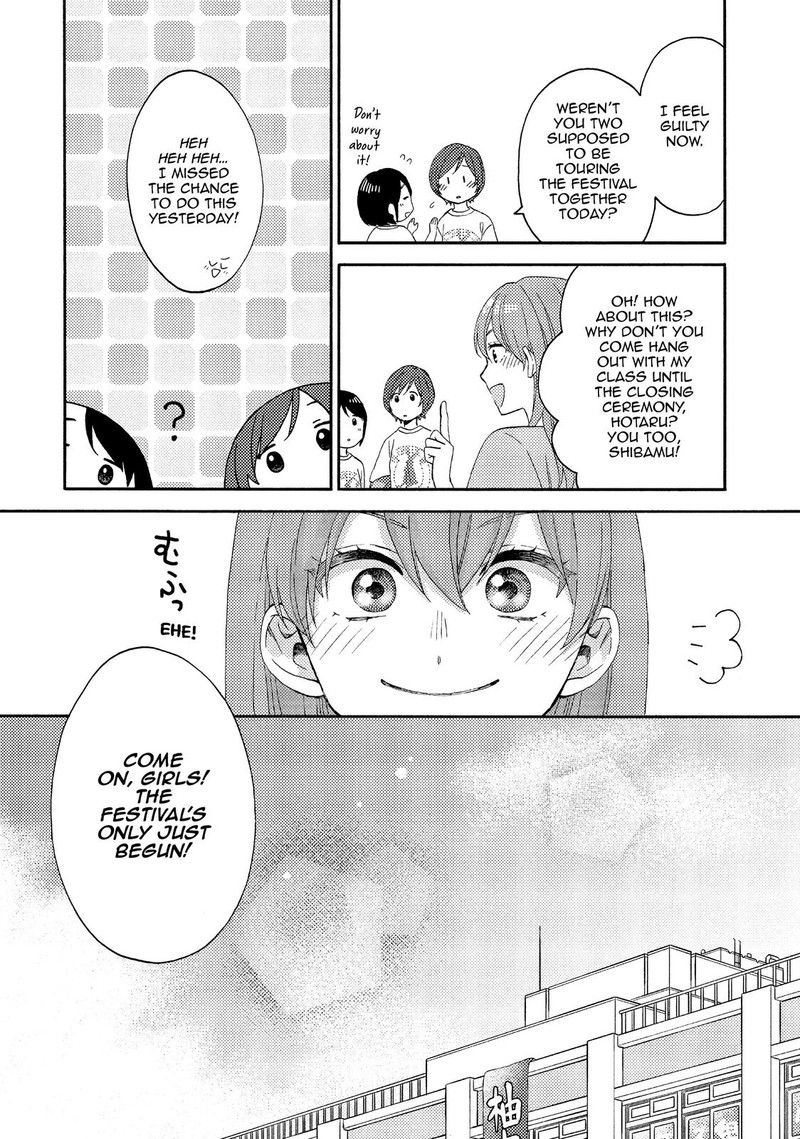 Hananoi Kun To Koi No Yamai 35 44