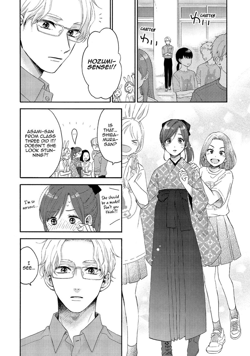 Hananoi Kun To Koi No Yamai 36 14