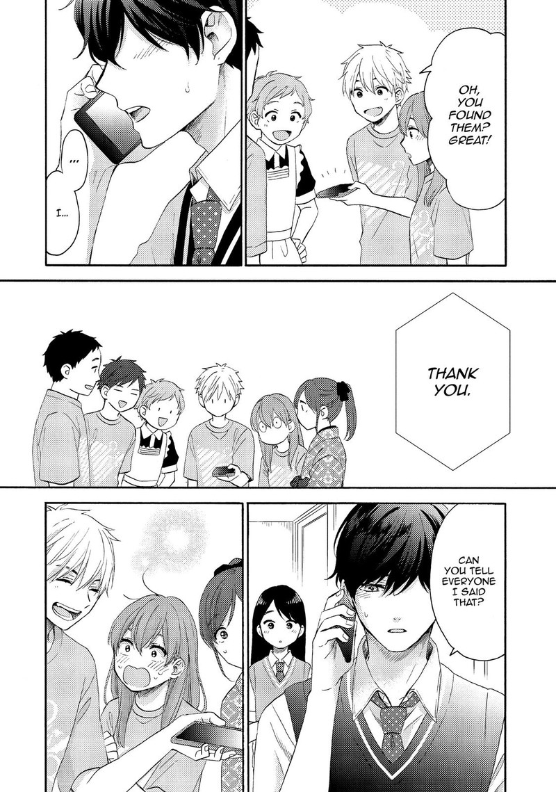 Hananoi Kun To Koi No Yamai 36 22