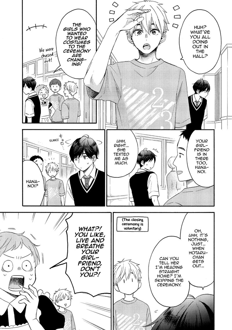 Hananoi Kun To Koi No Yamai 36 3