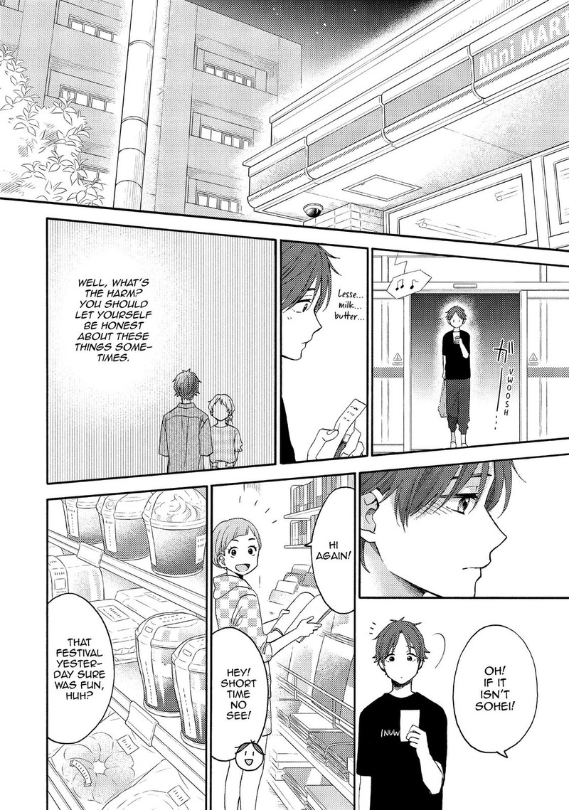Hananoi Kun To Koi No Yamai 36 35