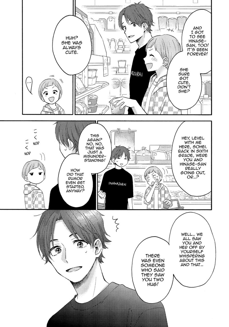 Hananoi Kun To Koi No Yamai 36 36