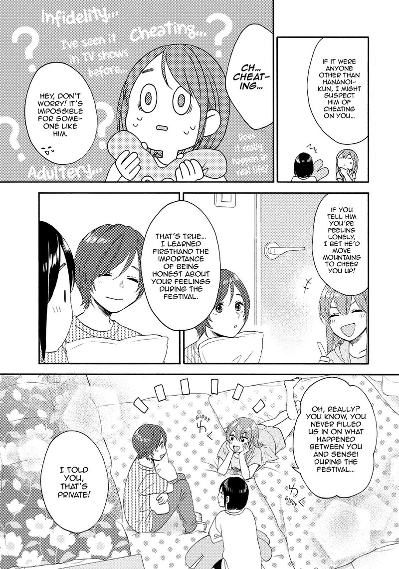 Hananoi Kun To Koi No Yamai 37 13