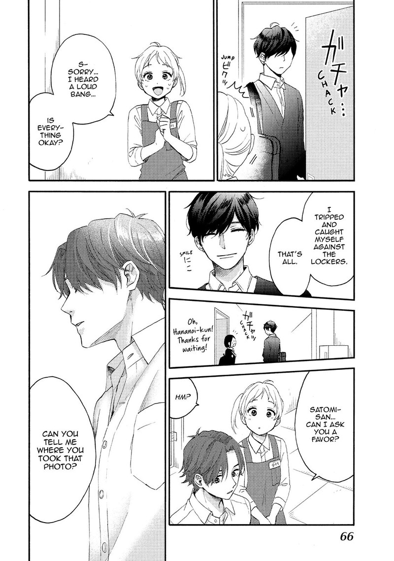 Hananoi Kun To Koi No Yamai 38 22