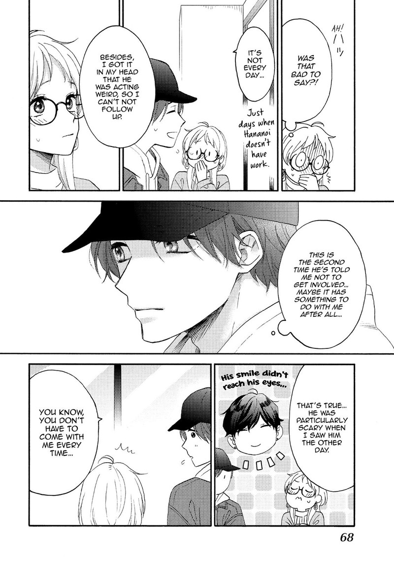 Hananoi Kun To Koi No Yamai 38 24