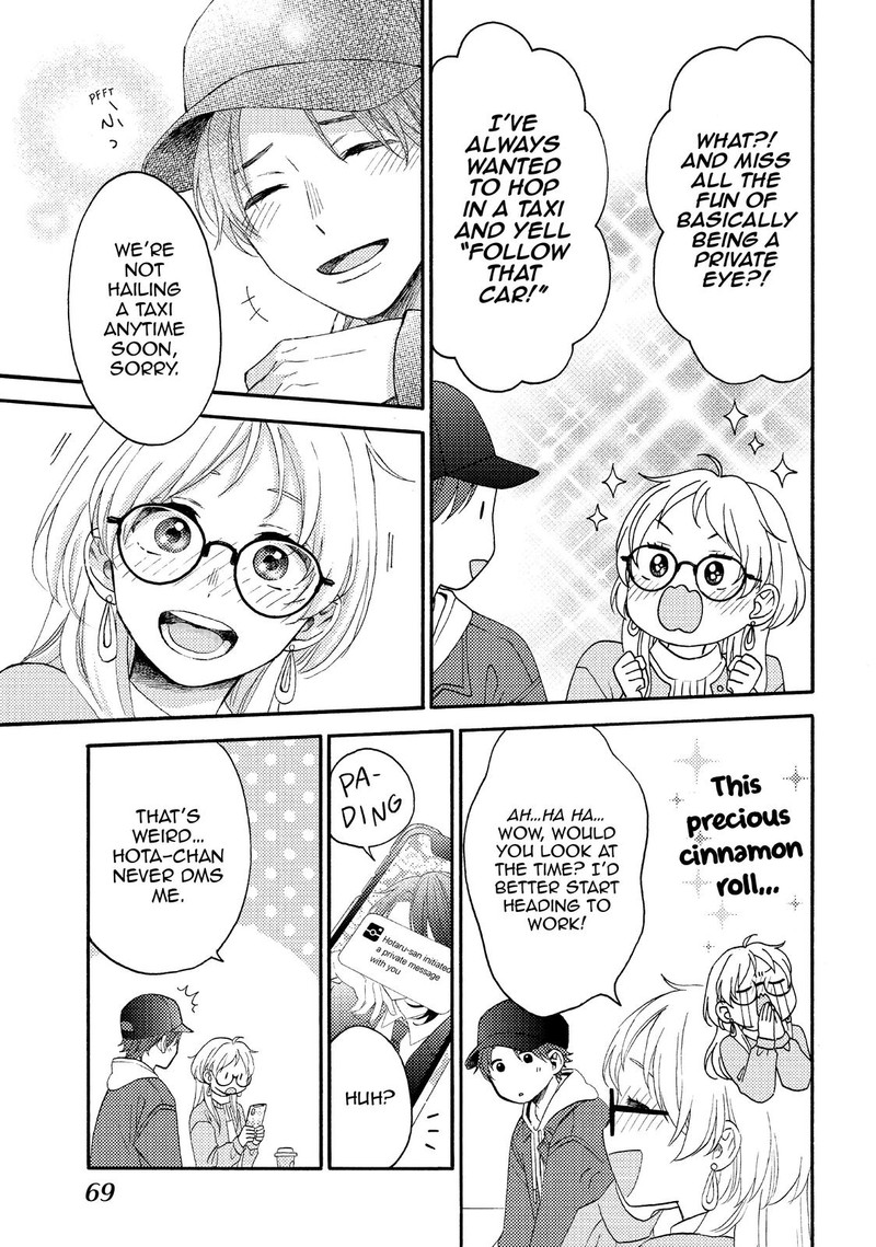Hananoi Kun To Koi No Yamai 38 25