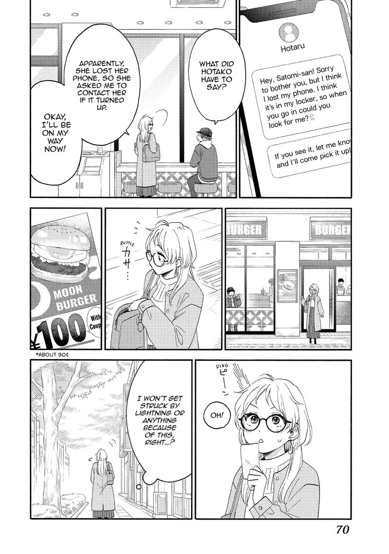 Hananoi Kun To Koi No Yamai 38 26