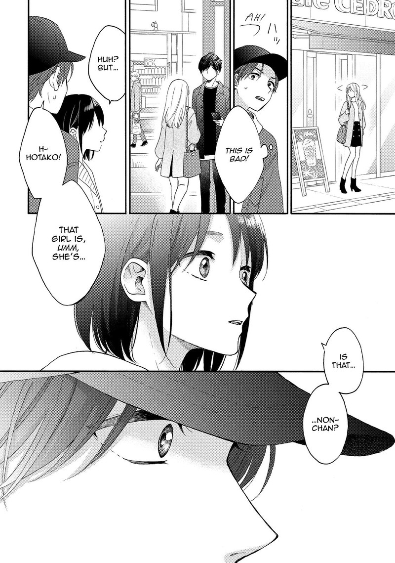 Hananoi Kun To Koi No Yamai 38 32