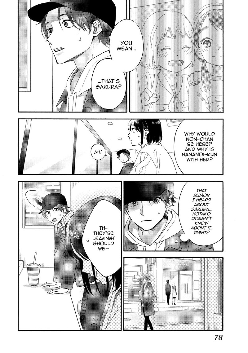 Hananoi Kun To Koi No Yamai 38 34