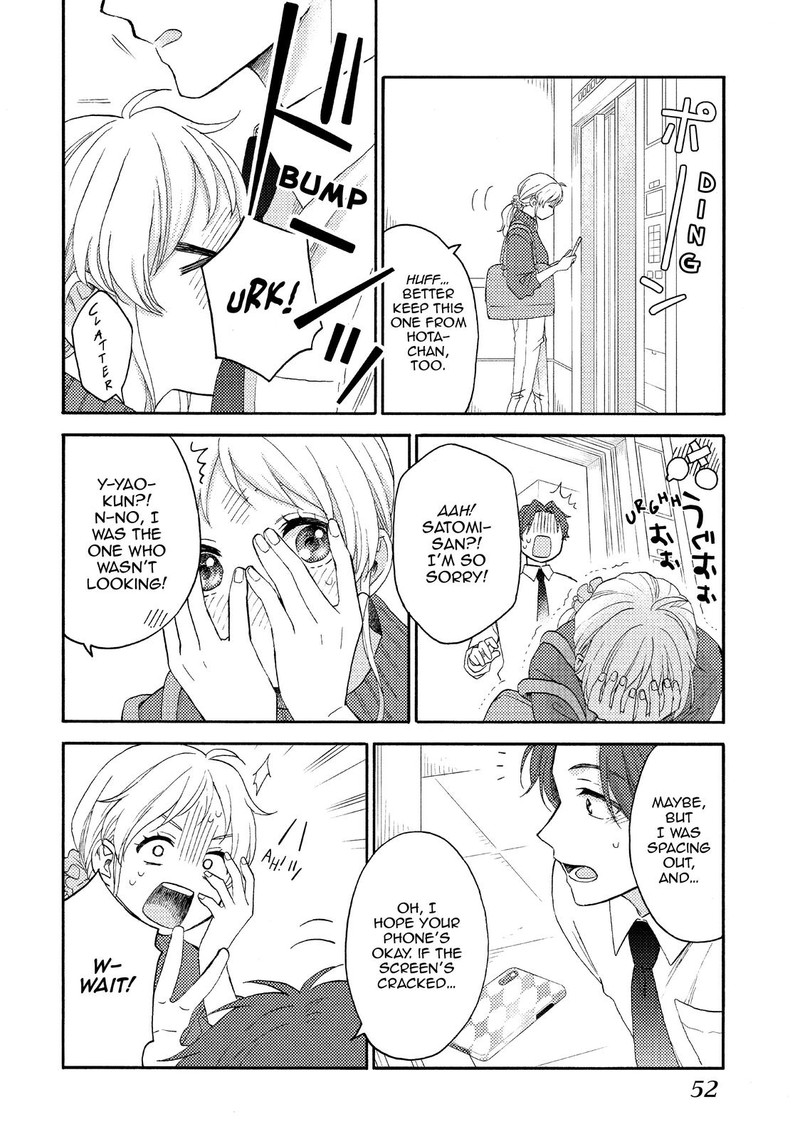 Hananoi Kun To Koi No Yamai 38 8