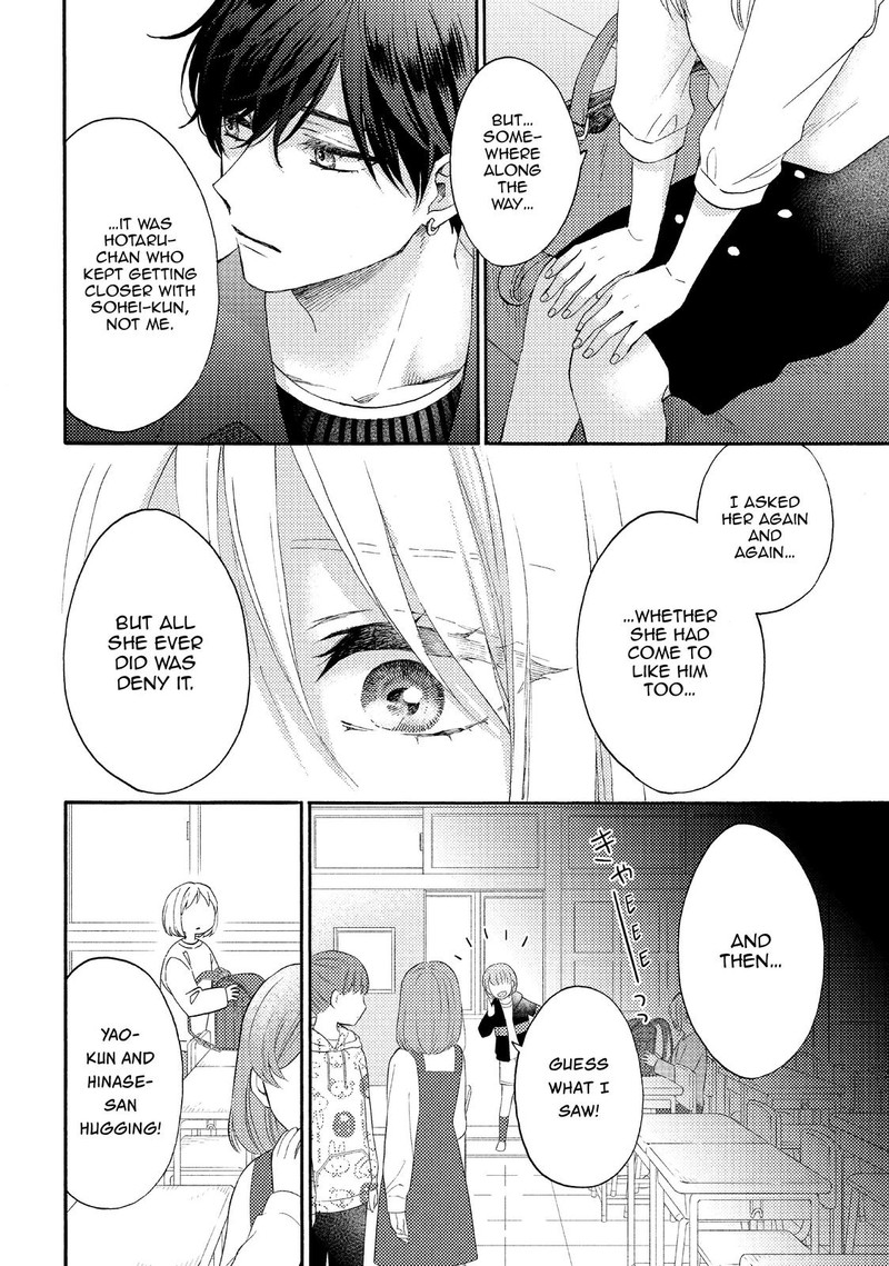 Hananoi Kun To Koi No Yamai 39 10