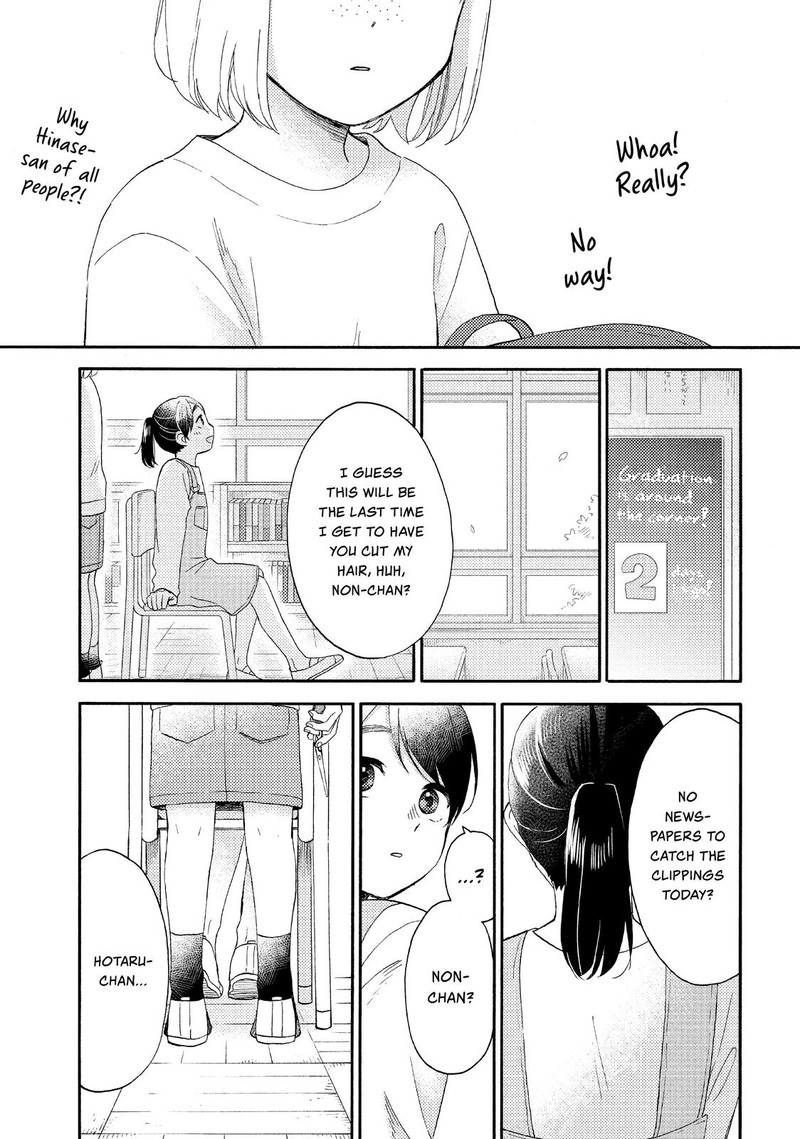 Hananoi Kun To Koi No Yamai 39 11