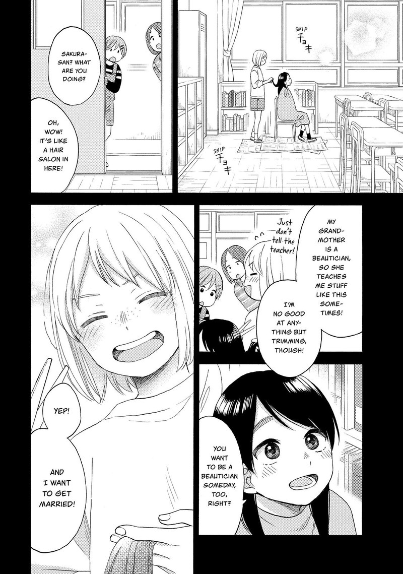 Hananoi Kun To Koi No Yamai 39 2