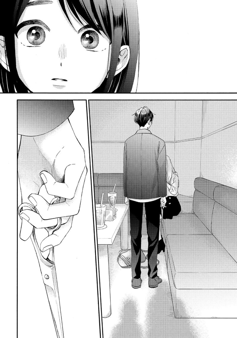 Hananoi Kun To Koi No Yamai 39 20