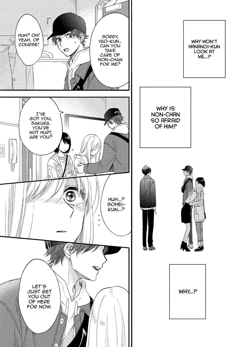 Hananoi Kun To Koi No Yamai 39 23