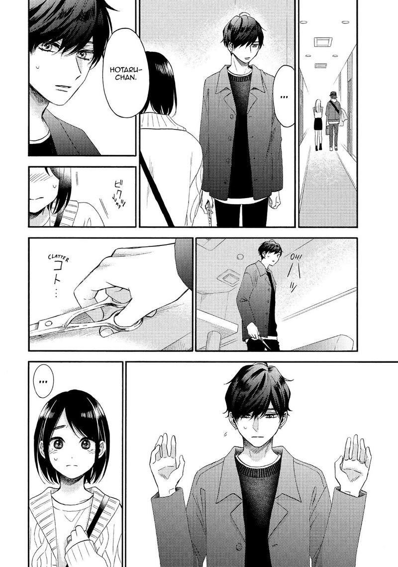 Hananoi Kun To Koi No Yamai 39 24