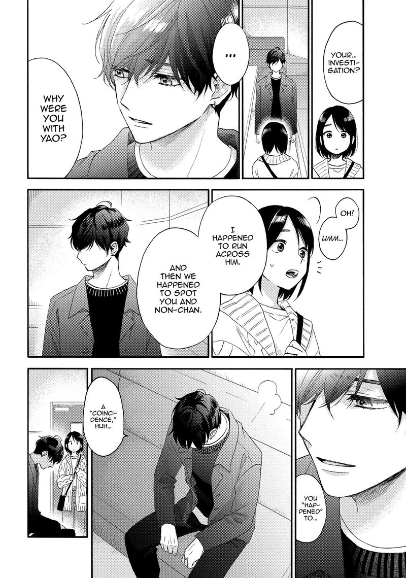 Hananoi Kun To Koi No Yamai 39 26
