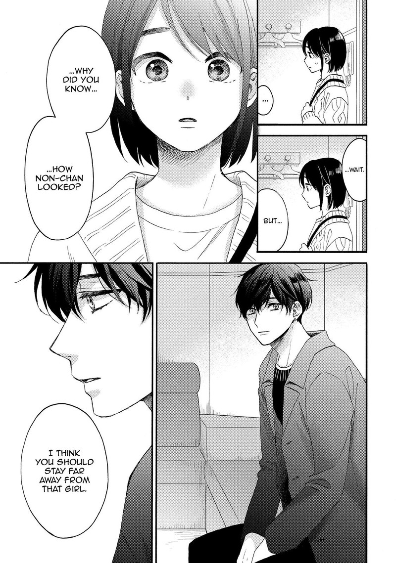 Hananoi Kun To Koi No Yamai 39 27