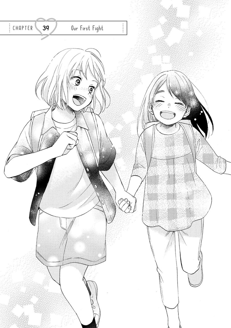 Hananoi Kun To Koi No Yamai 39 3