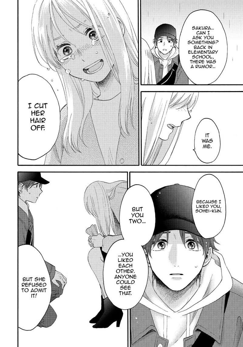 Hananoi Kun To Koi No Yamai 39 32