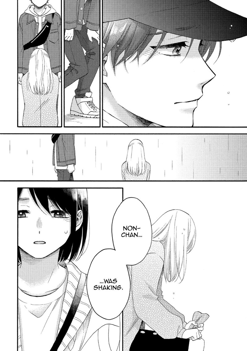 Hananoi Kun To Koi No Yamai 39 34