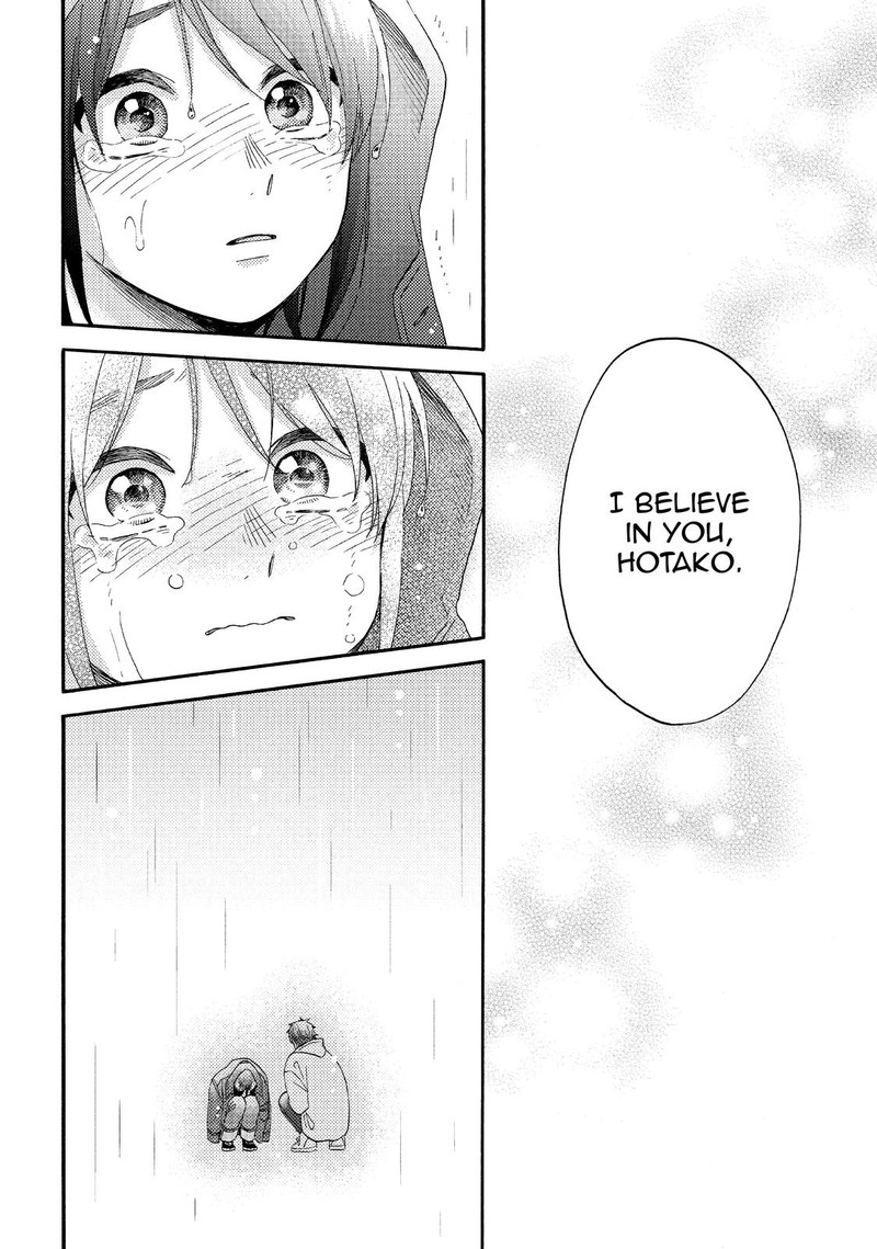 Hananoi Kun To Koi No Yamai 39 50