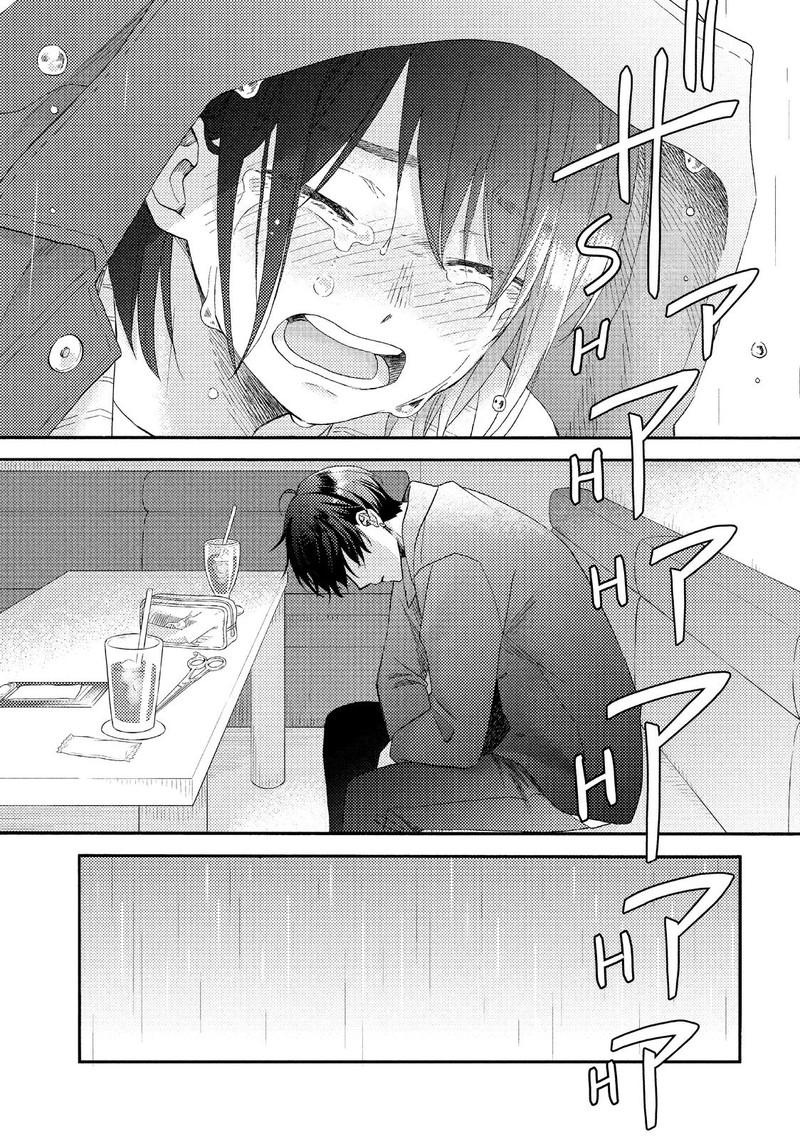 Hananoi Kun To Koi No Yamai 39 51