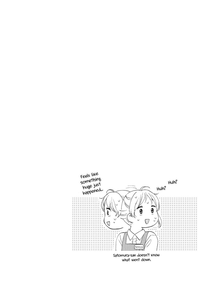 Hananoi Kun To Koi No Yamai 39 52