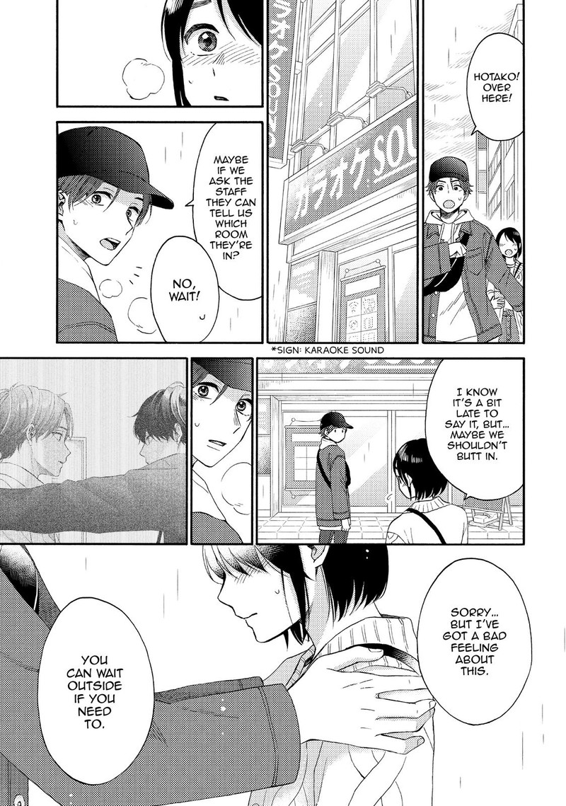 Hananoi Kun To Koi No Yamai 39 7
