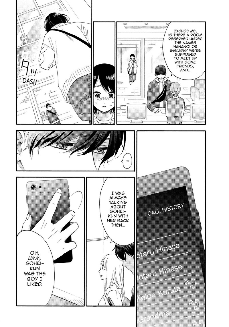 Hananoi Kun To Koi No Yamai 39 8