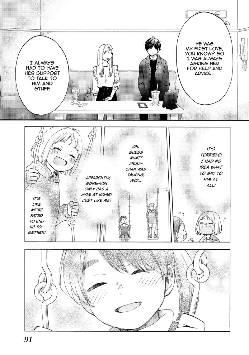 Hananoi Kun To Koi No Yamai 39 9