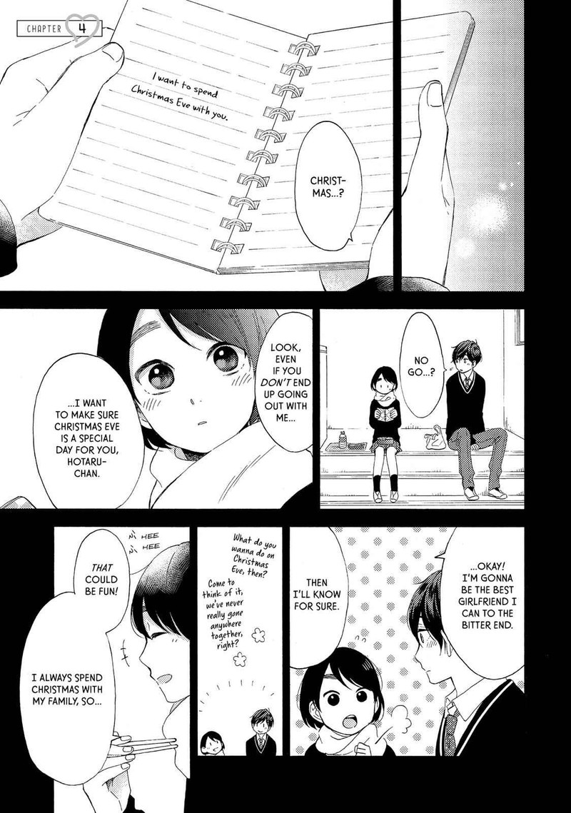 Hananoi Kun To Koi No Yamai 4 1