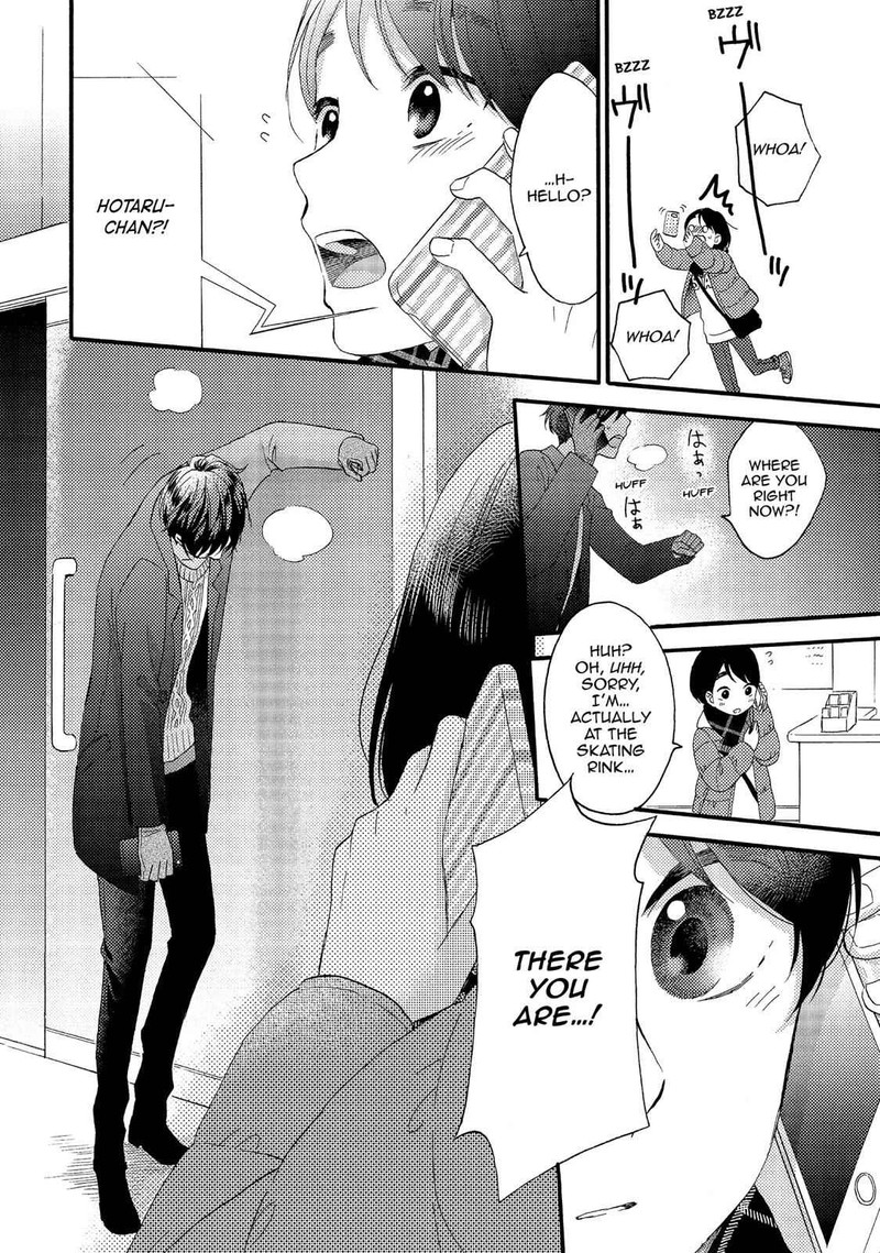 Hananoi Kun To Koi No Yamai 4 10