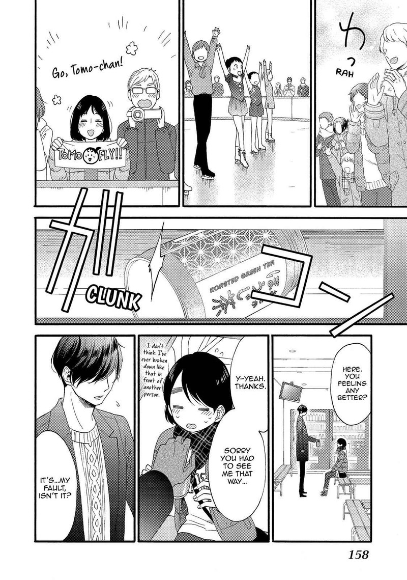 Hananoi Kun To Koi No Yamai 4 14