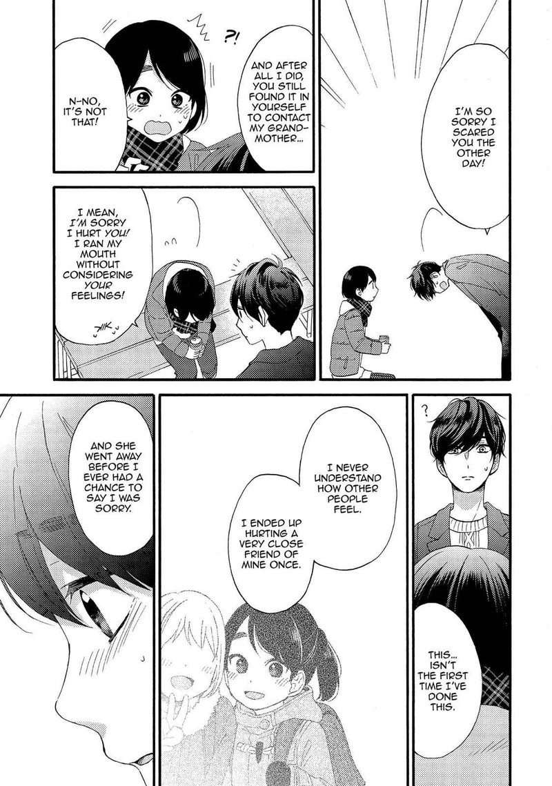 Hananoi Kun To Koi No Yamai 4 15
