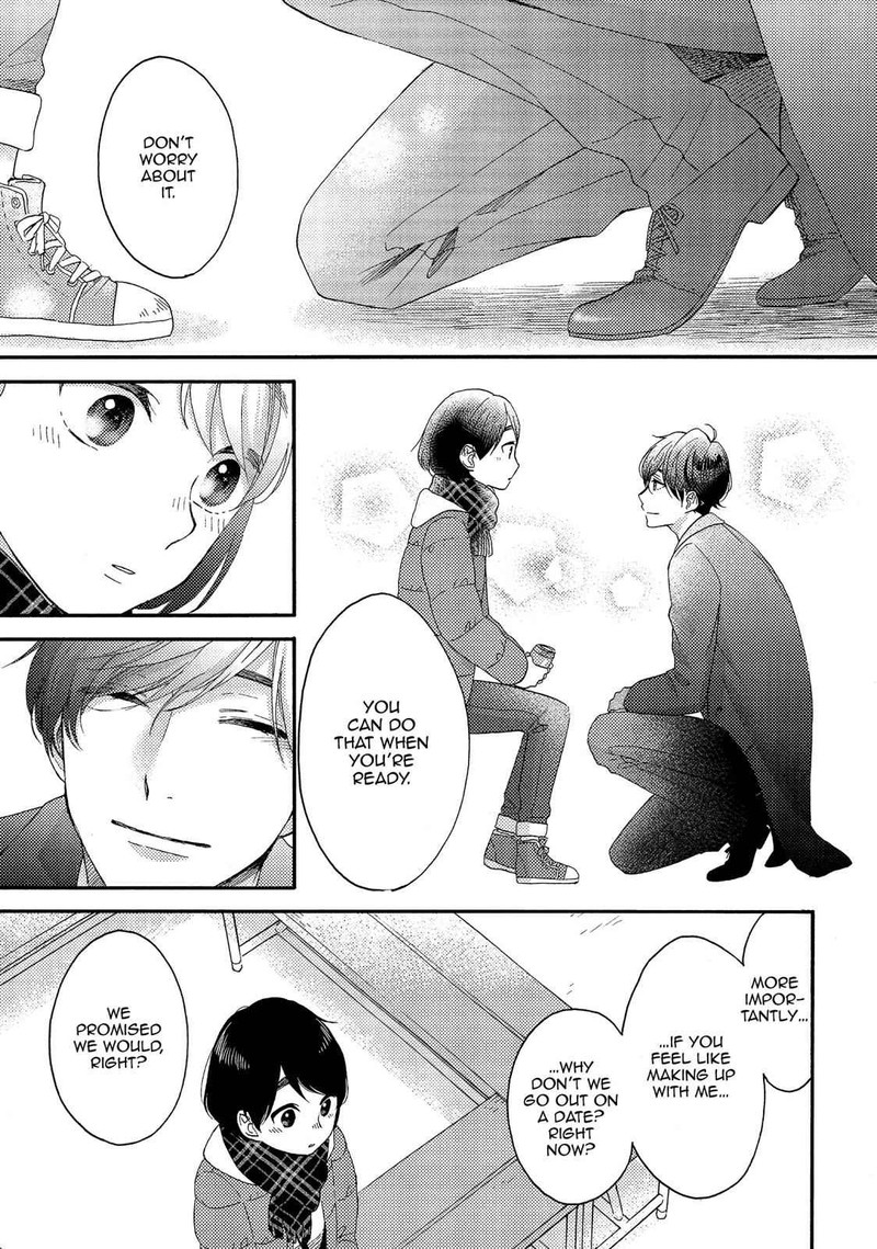 Hananoi Kun To Koi No Yamai 4 17