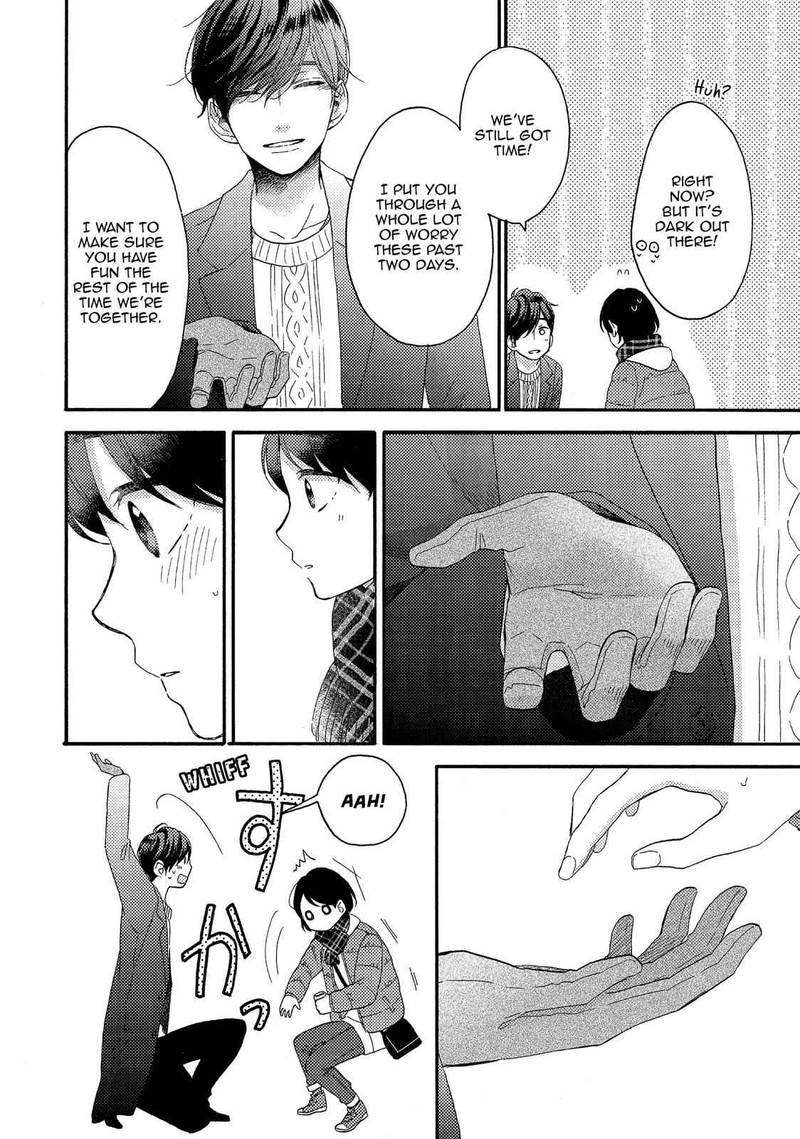 Hananoi Kun To Koi No Yamai 4 18