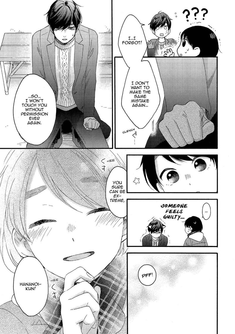 Hananoi Kun To Koi No Yamai 4 19