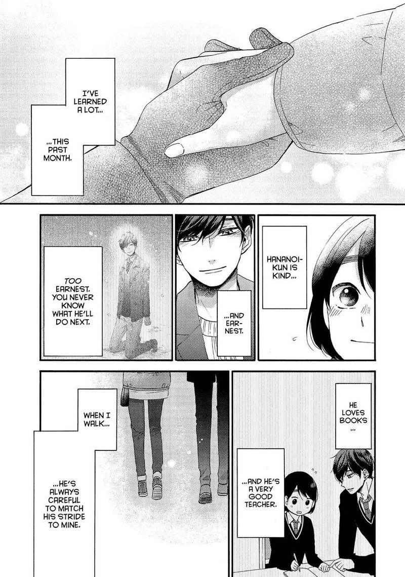 Hananoi Kun To Koi No Yamai 4 21