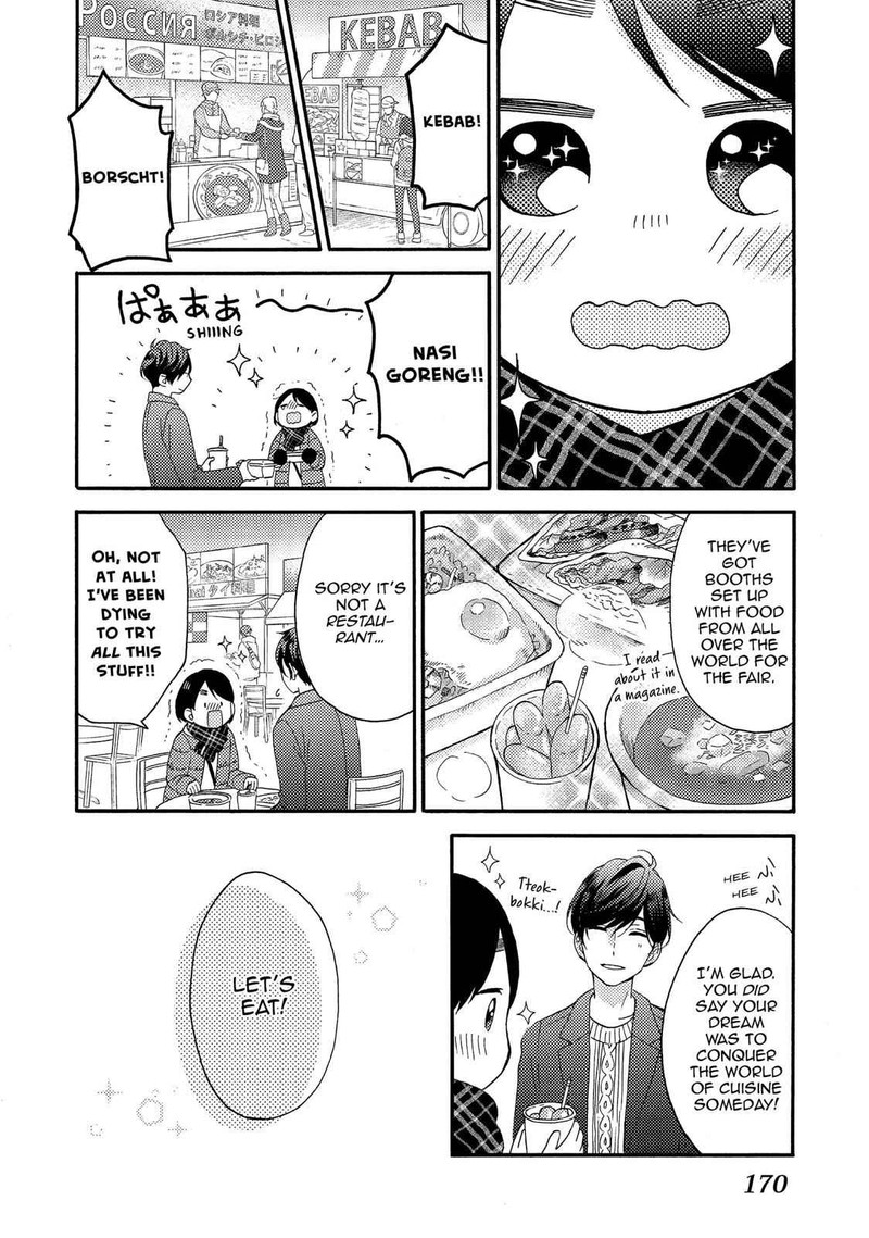 Hananoi Kun To Koi No Yamai 4 26