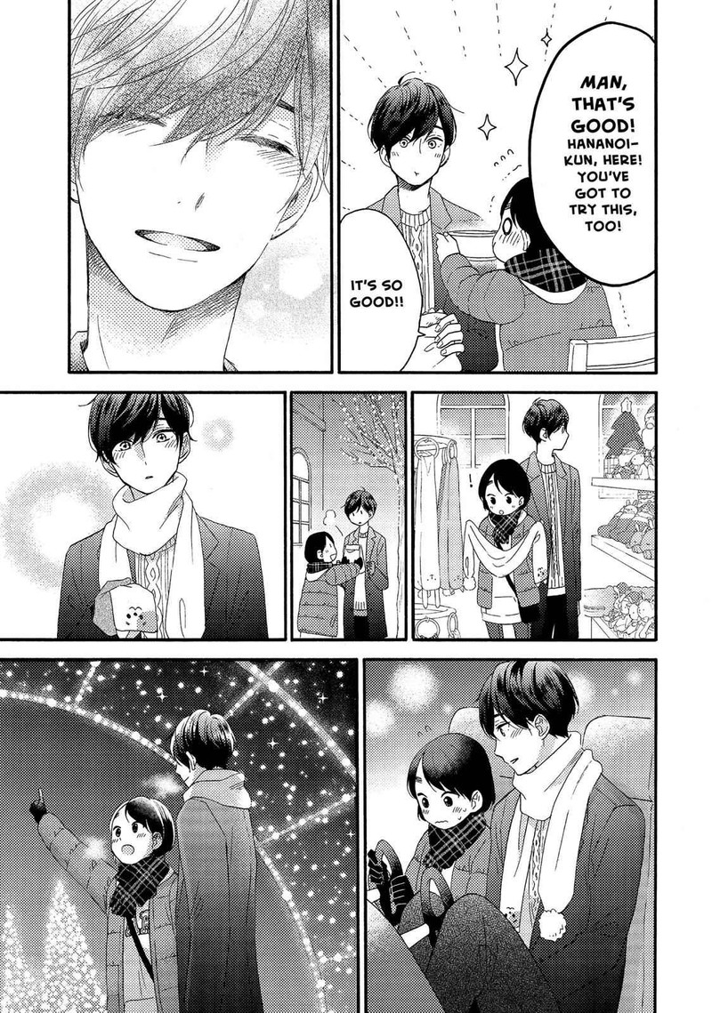 Hananoi Kun To Koi No Yamai 4 27